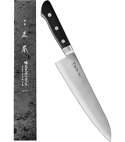 Amazon.com: MASAMOTO VG Japanese Gyuto Chef's Knife Extra Large