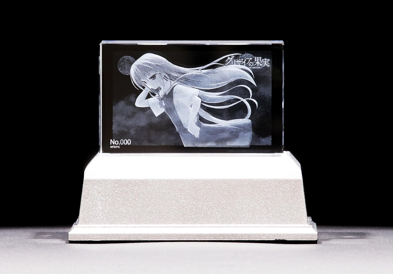 Amazon グリザイアの果実 風見一姫 プレミアムクリスタル シリアルナンバー入り おもちゃ雑貨 おもちゃ