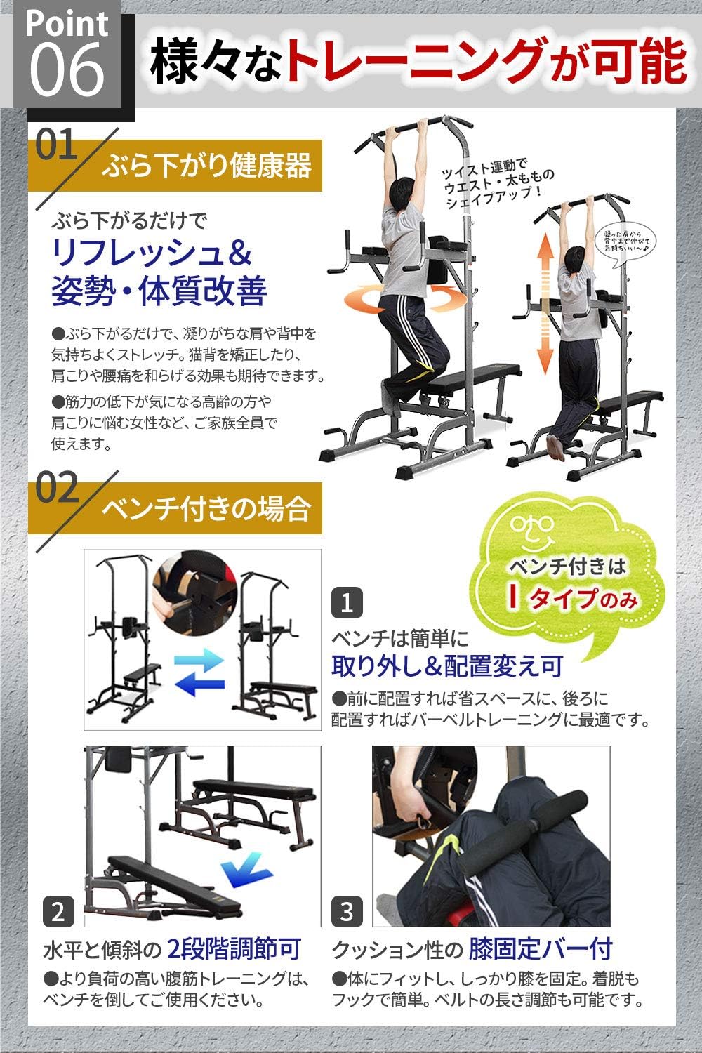 Amazon マッスルプロジェクト 日本企画 マルチエクササイズジム 2 Mp Mex02 筋トレ 各種可能 懸垂 トレーニング 高さ6段階調整 耐荷重 100kg ぶら下がり 健康器 ハンマートーン べンチなし マッスルプロジェクト スポーツ アウトドア