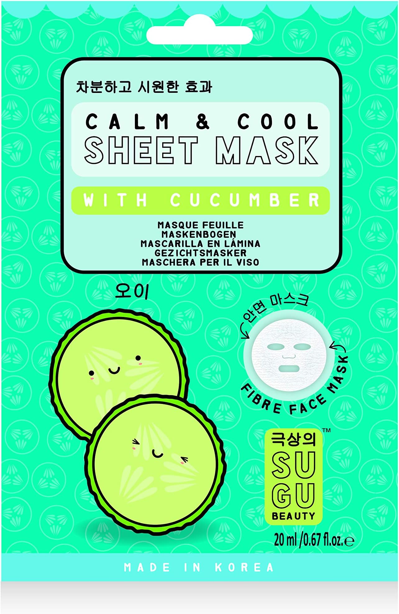 SUGU Cucumber Sheet Mask