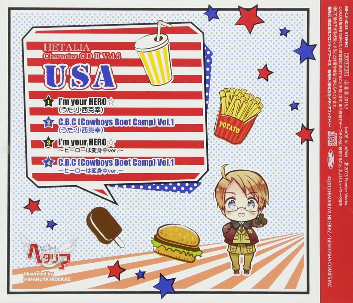 Amazon ヘタリア キャラクターcd Ii Vol 6 アメリカ 小西克幸 アニメ 音楽