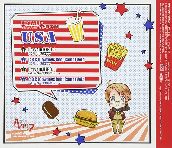 ヘタリア キャラクターcd Ii Vol 6 アメリカ Amazon Co Jp