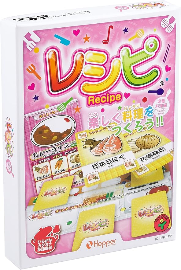 ホッパーエンターテイメント レシピ カードゲーム Hrcp Pac001 カードゲーム トランプ おもちゃ Amazon