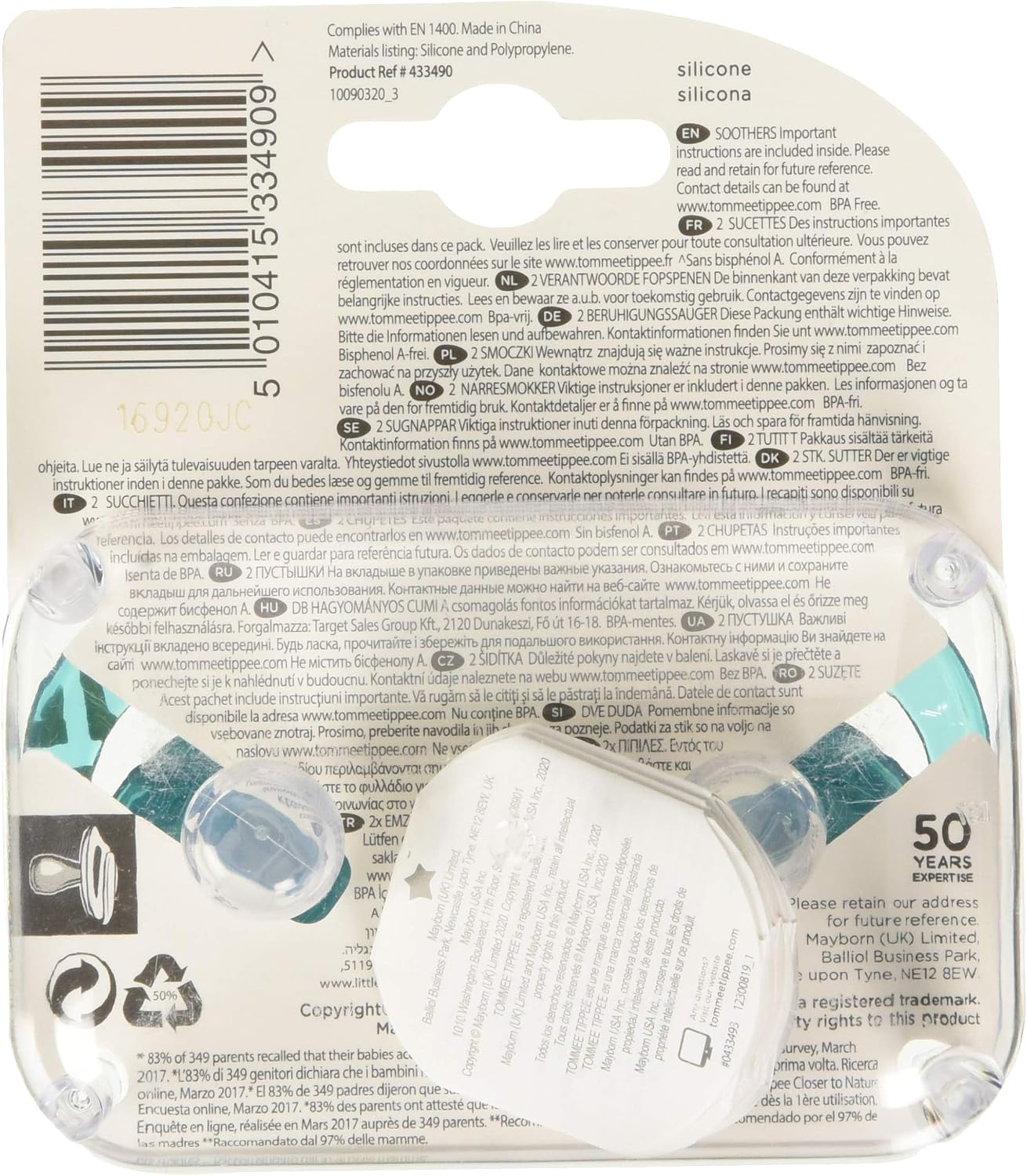 Tommee Tippee 2 Fashion Pacifiers 6-18 Months Boy - 2 Count, Light Blue, 2 Count (Pack of 1) - Image 3