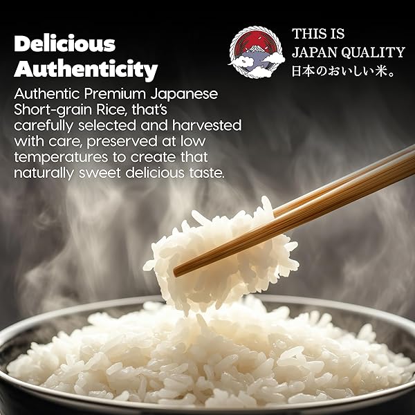 IRIS INSTANT WHITE RICE (10 PACK), ULTRA PREMIUM JAPANESE SHORT GRAIN SUSHI STICKY RICE, MICROWAVE FOR 80 SECONDS (1.2 MINUTES), GLUTEN FREE VEGAN, GROWN POLISHED AND PACKED IN JAPAN