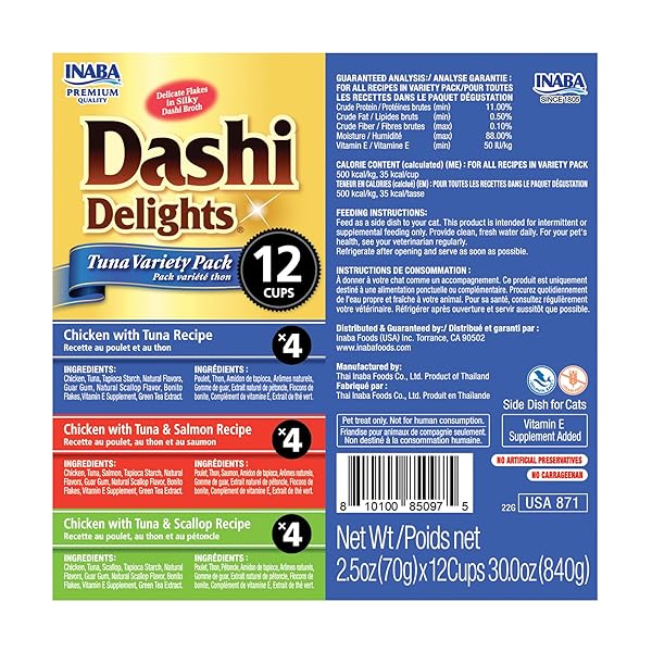 INABA DASHI DELIGHTS FOR CATS, SHREDDED CHICKEN WITH BONITO FLAKE BROTH, 2.5 OUNCE CUP, 12 CUPS TOTAL, TUNA VARIETY