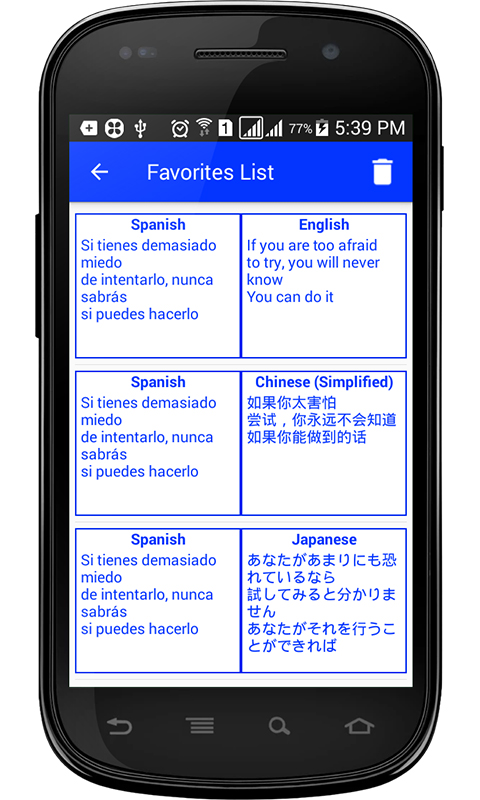 Amazon Com File Translator Appstore For Android
