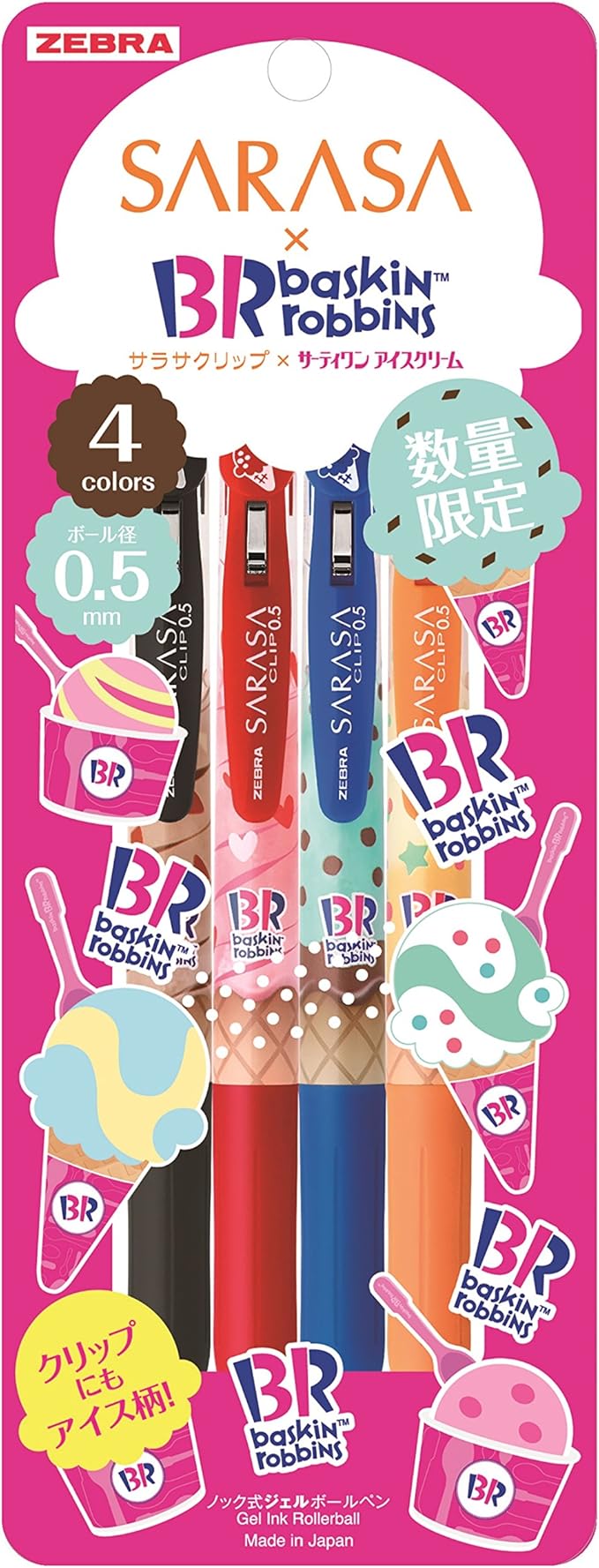 Amazon | ゼブラ ジェルボールペン サラサクリップ サーティワン 4 ...