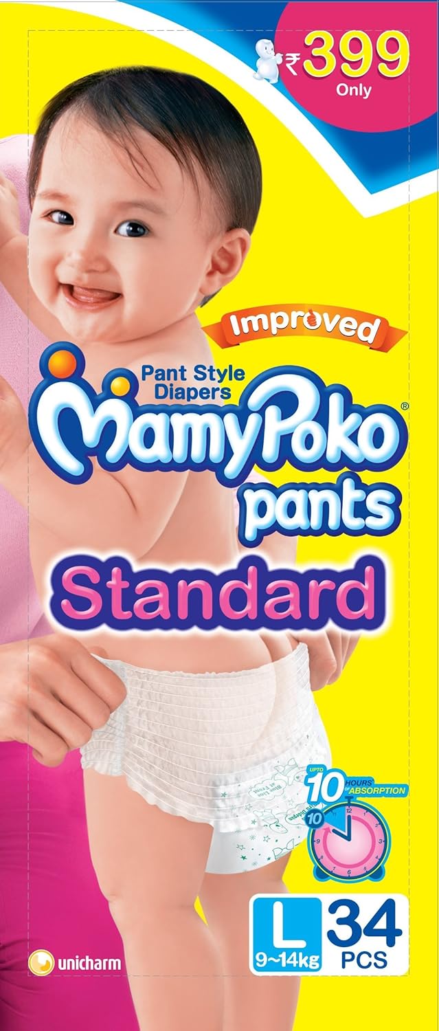 mamy poko pants large 34