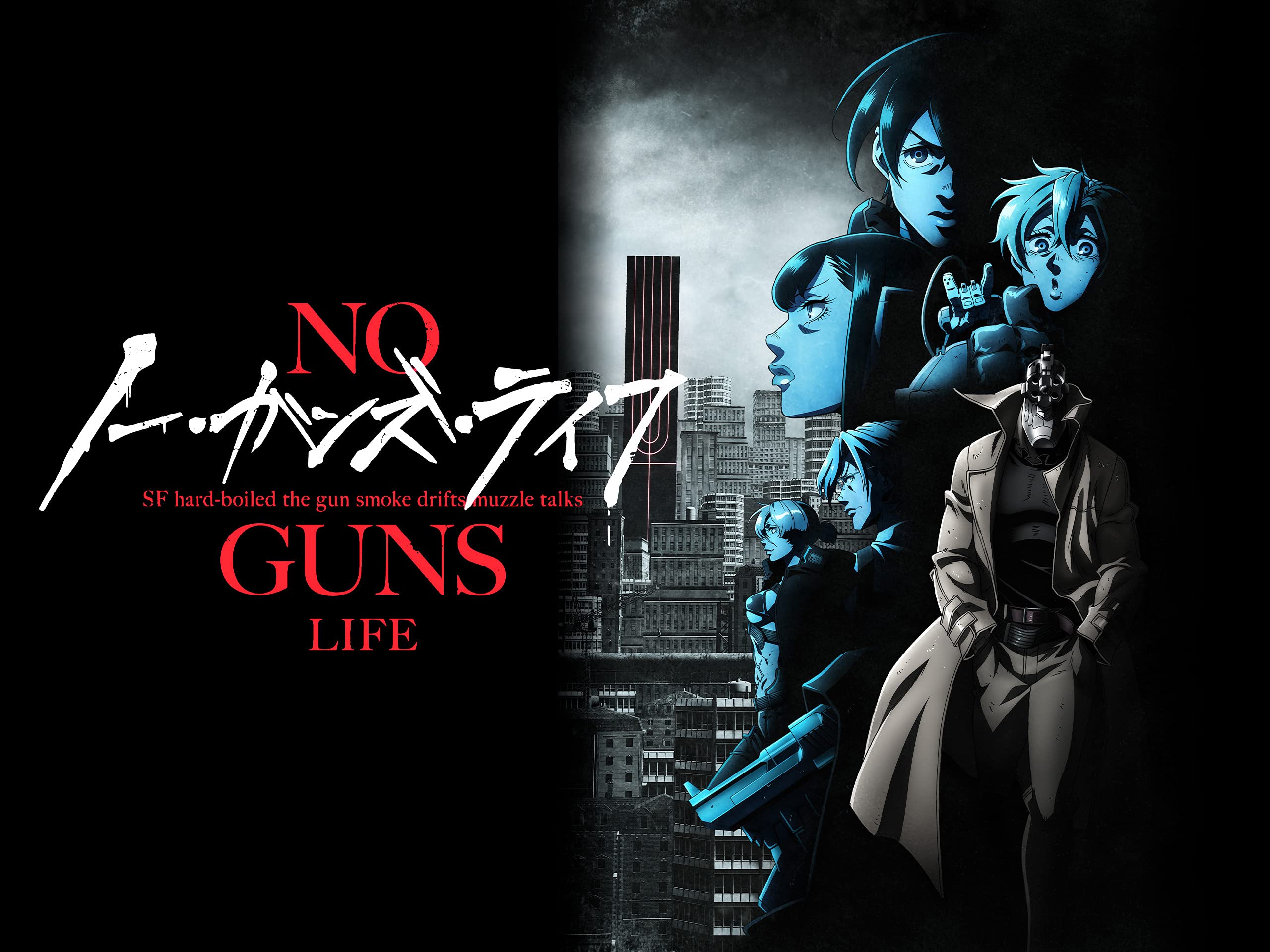 Watch No Guns Life Season 2 Uncut Prime Video Watch No Guns Life Season 2 Uncut Prime Video