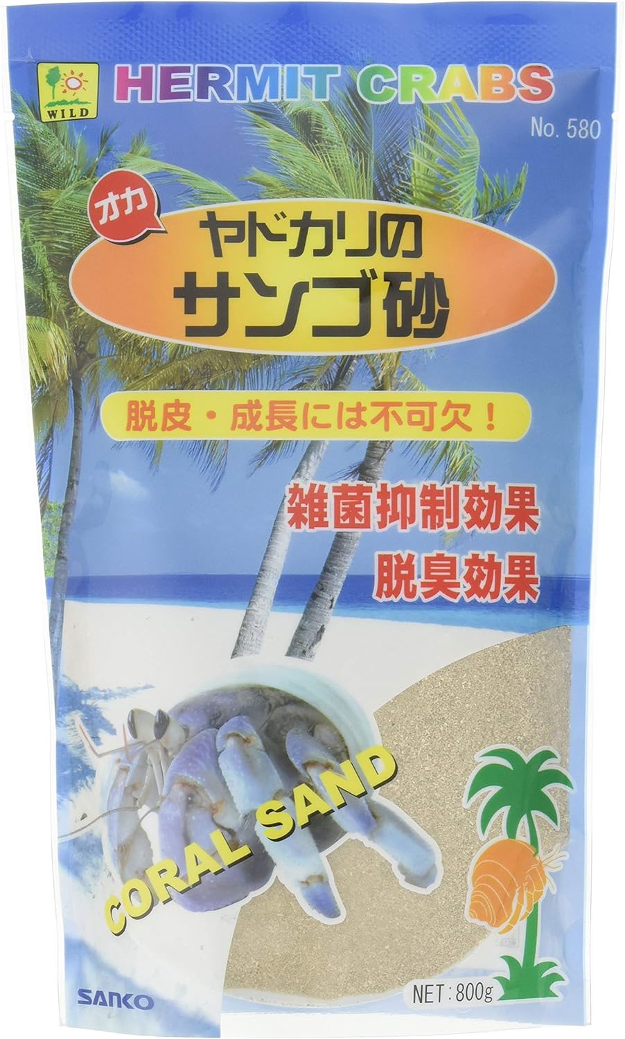 Amazon Sanko オカヤドカリのサンゴ砂 Sanko 底床 通販