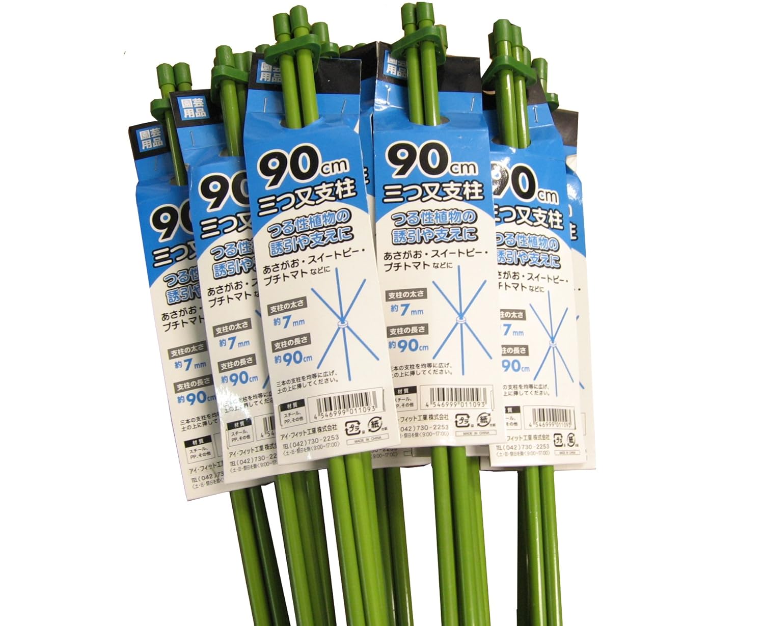 １００組 ７mm B01m4imalb ガーデニング用 ９０ｃｍ 100 三つ又支柱 Diy工具ガーデン 期間限定