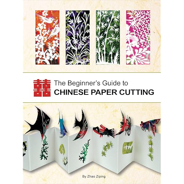 Paper Cutting - Very Easy: 24 Traditional Chinese Style Templates