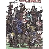 Valkyria Chronicles 3: Complete Artworks