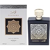 Prime Fakhama by Assala for Unisex - 3.3 oz EDP Spray