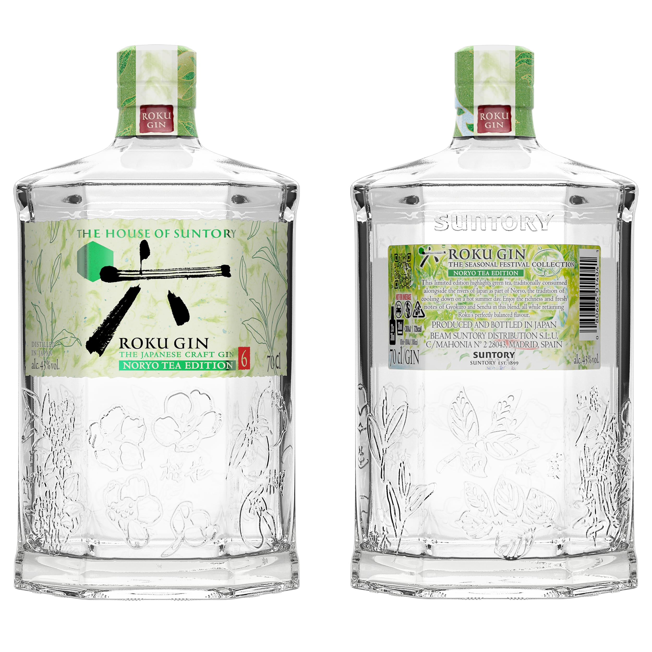 ROKU GIN Noryo Tea Edition | 6 japanische Botanicals | Meisterhaft destilliert in Japan | lebendig frischer Geschmack für Sommer| 43 Prozent Vol | 700ml Einzelflasche 2
