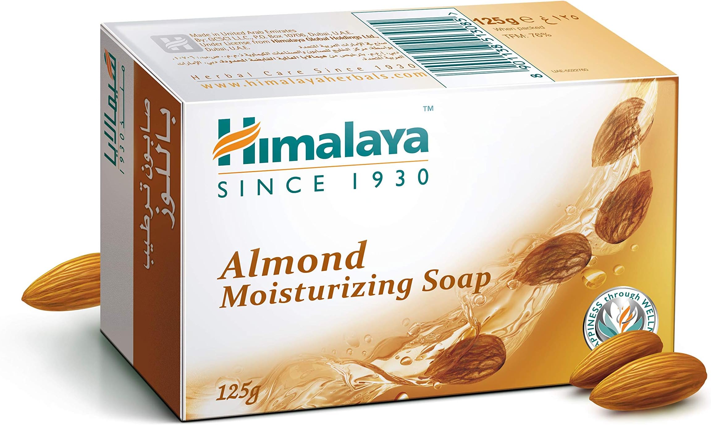 himalaya badam baby soap
