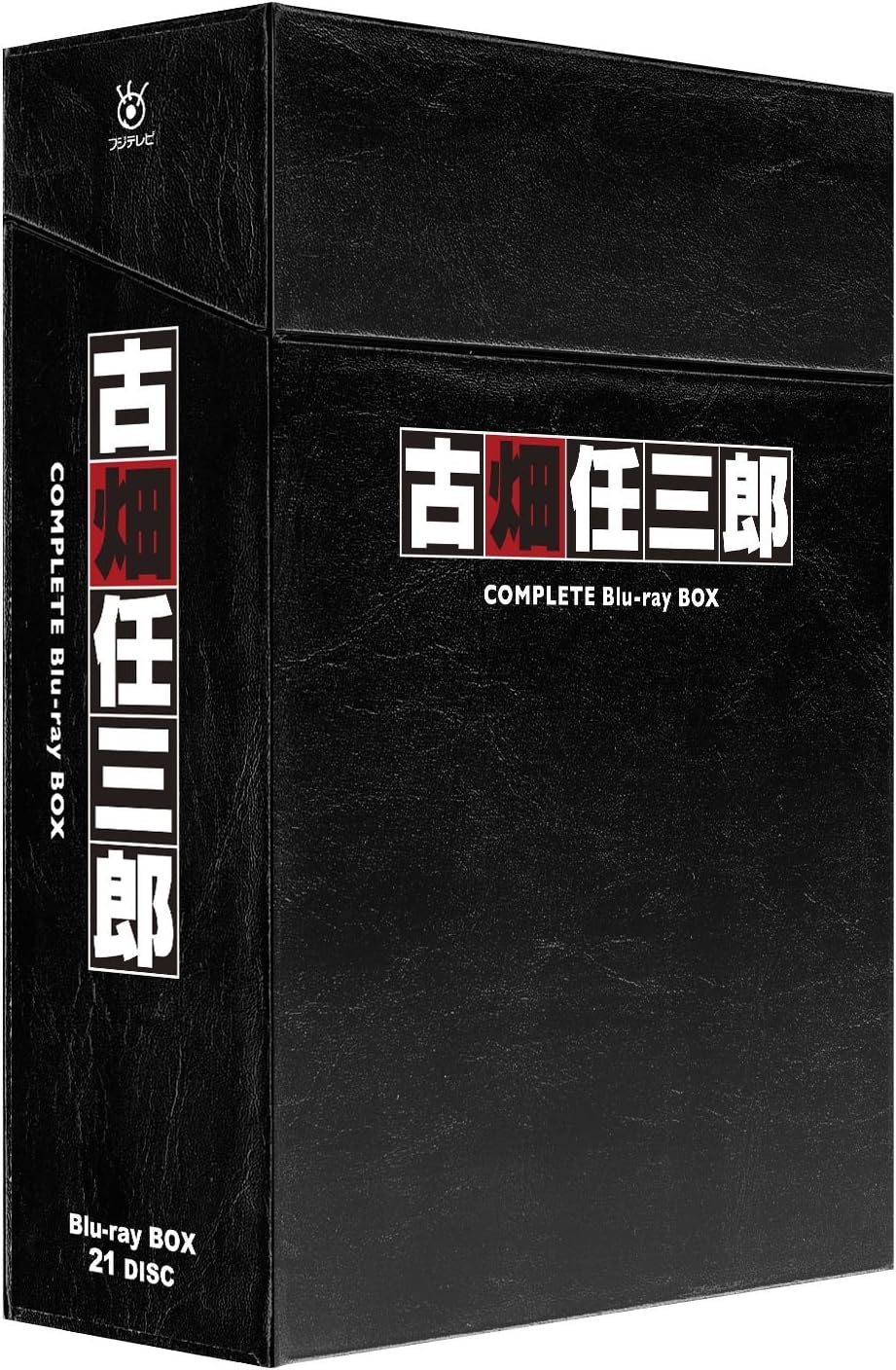 Amazon 古畑任三郎 Complete Blu Ray Box Tvドラマ