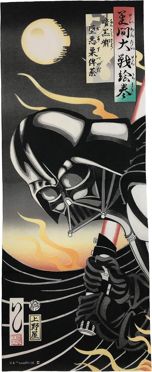 Amazon Co Jp 丸眞 手ぬぐい Star Wars ダースベイダー 浮世絵風 ダース ベイダー 綿100 日本製 ホーム キッチン