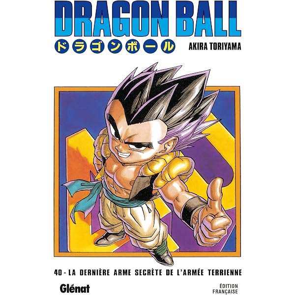 Amazon.com: Dragon Ball - Édition originale - Tome 41: Courage