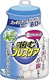 噛むブレスケア 息リフレッシュグミ スッキリクールミント ボトルタイプ お得な80粒