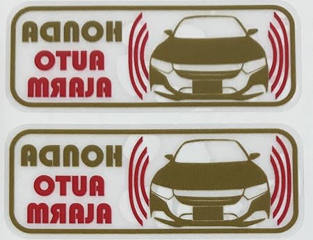 Amazon ホンダ S６６０ モデューロ セキュリティ ステッカー ステッカー デカール 車 バイク