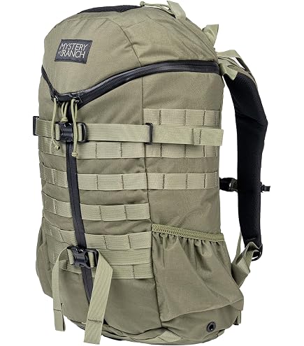 Amazon.com : Mystery Ranch Gallagator 25 Backpack – Weather