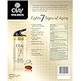 Olay Total Effects 7-in-1 Anti-aging UV Moisturizer