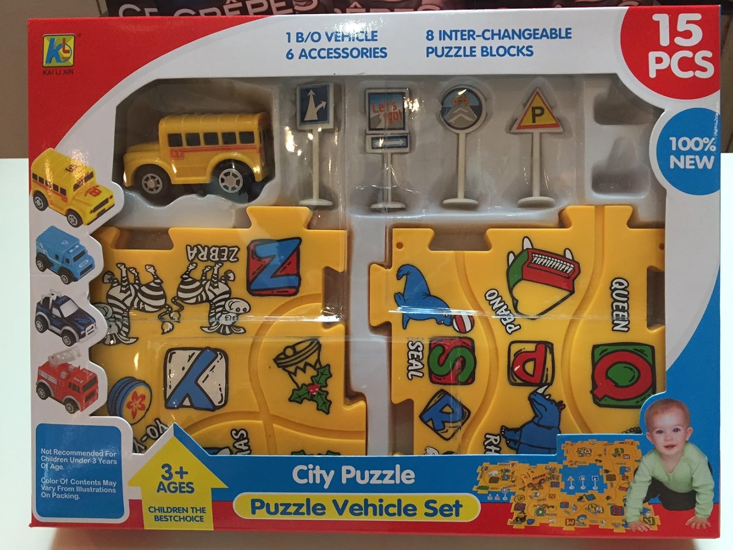 Buy RACE TRACK PUZZLE Online at Low Prices in India Amazon.in