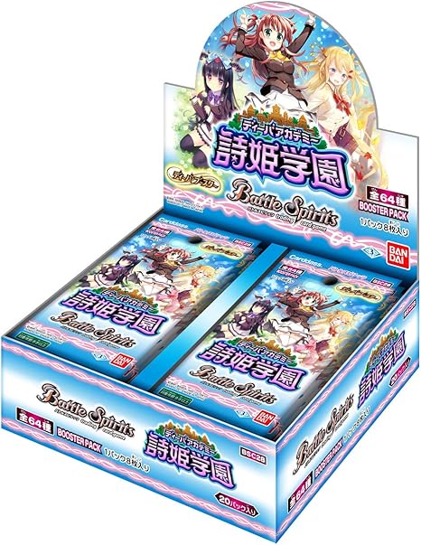 Amazon バトルスピリッツ ディーバブースター 詩姫学園 ブースターパック Bsc28 Box トレカ 通販