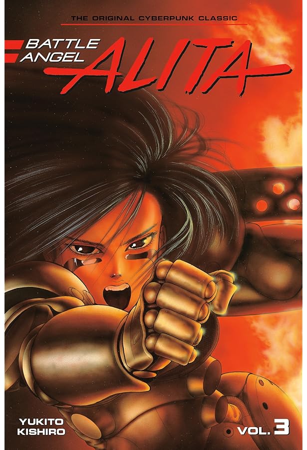 ALITA: BATTLE ANGEL アートブック Battle Angel Alita Deluxe 1 (Contains Vol. 1-2) by Yukito Kishiro