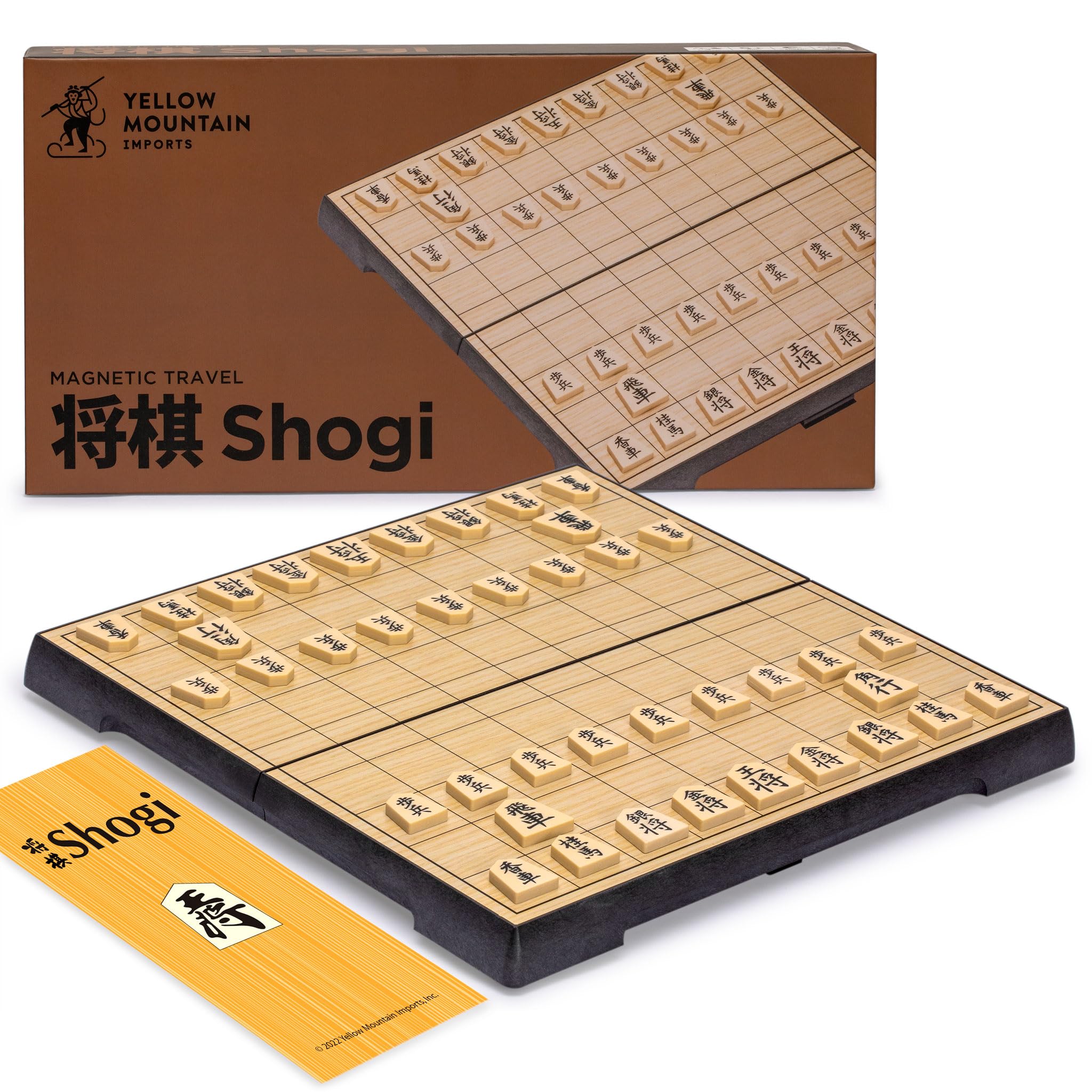 Yellow Mountain Imports Shogi Japanese Chess Magnetic Travel Game Set - 24.4-centimeter