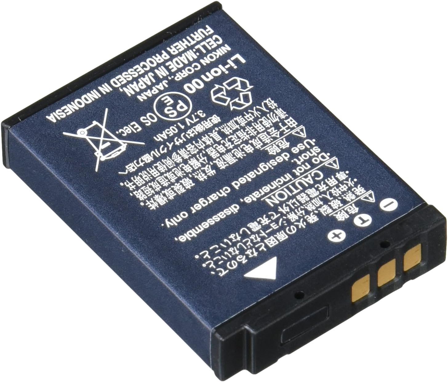 Nikon 25780 EN-EL12 Rechargeable Li-ion Battery for Select Coolpix Models : Digital Camera Batteries : Camera & Photo