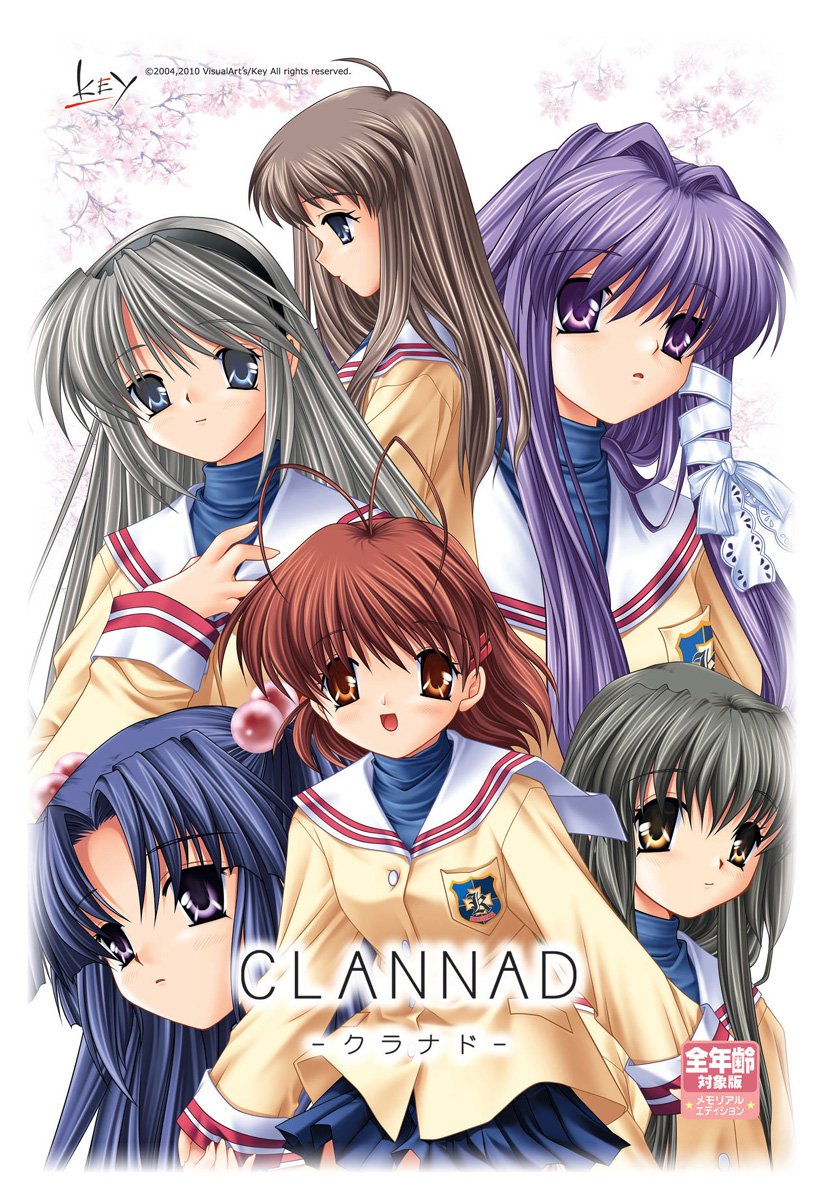 Clannad Cover