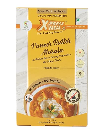 Cira Ready To Eat Jain Paneer Butter Masala Satwik Ahaar Mini 75