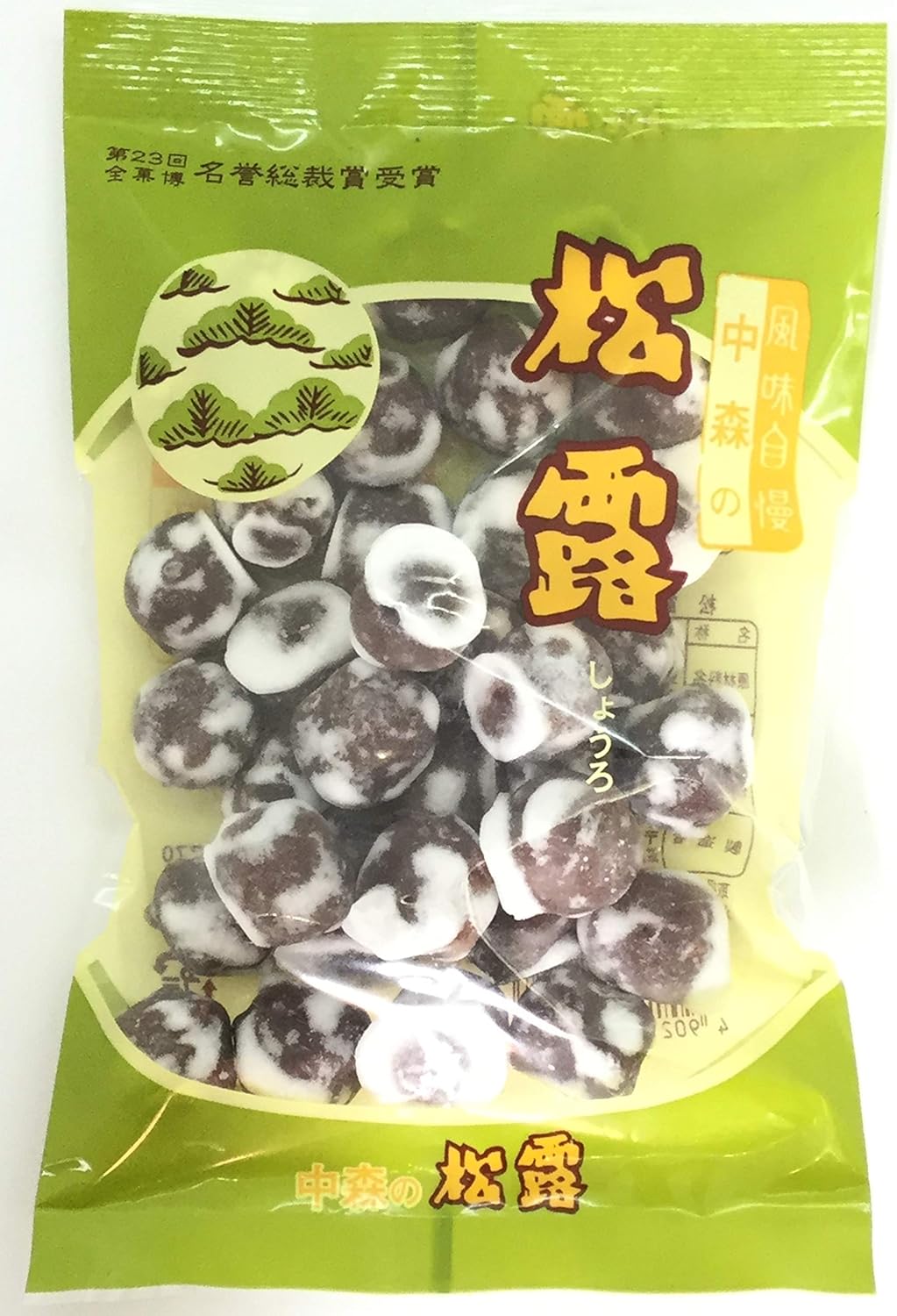 Amazon 中森製菓 松露 0g 12袋 中森製菓 和菓子 通販