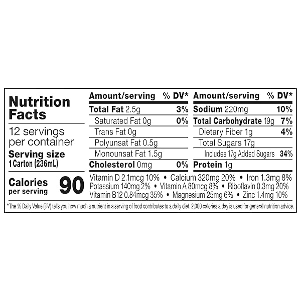 SILK SHELF-STABLE ALMONDMILK SINGLES, DARK CHOCOLATE, DAIRY-FREE, VEGAN, NON-GMO PROJECT VERIFIED, 8 OZ. (PACK OF 18)