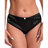 Satini Silky Satin Briefs - Soft Elastic Trim, Comfortable Elegant Lingerie, Sissy Panties