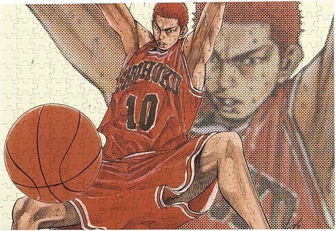 担保 歴史的 虫を数える スラムダンク 桜木同級生 顧問 怠 気になる