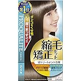 cure one step japanese hair treatment