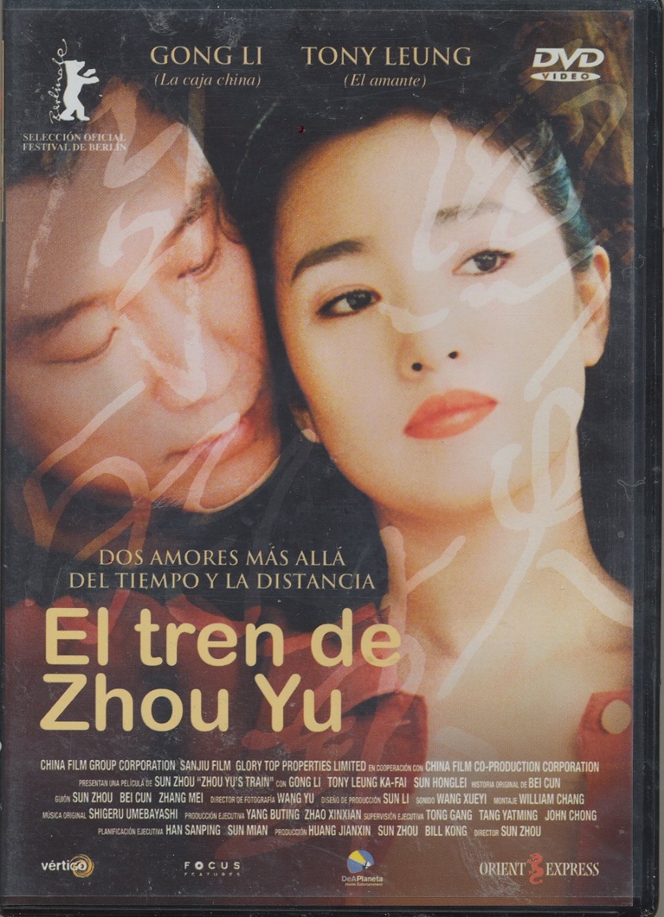 Zhou Yu S Train Zhou Yu De Huo Che Spain Import See Details For
