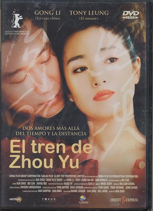 Zhou Yus Train Zhou Yu De Huo Che Spain Import See -