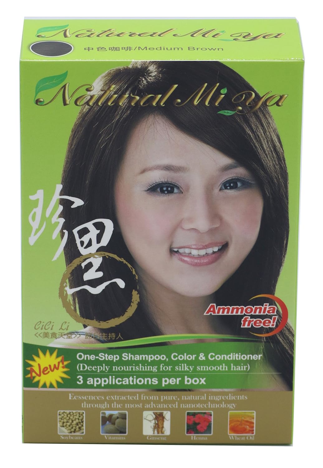 Buy Natural Mi Ya Hair Color Extracted Ginseng Henna Hair Dye