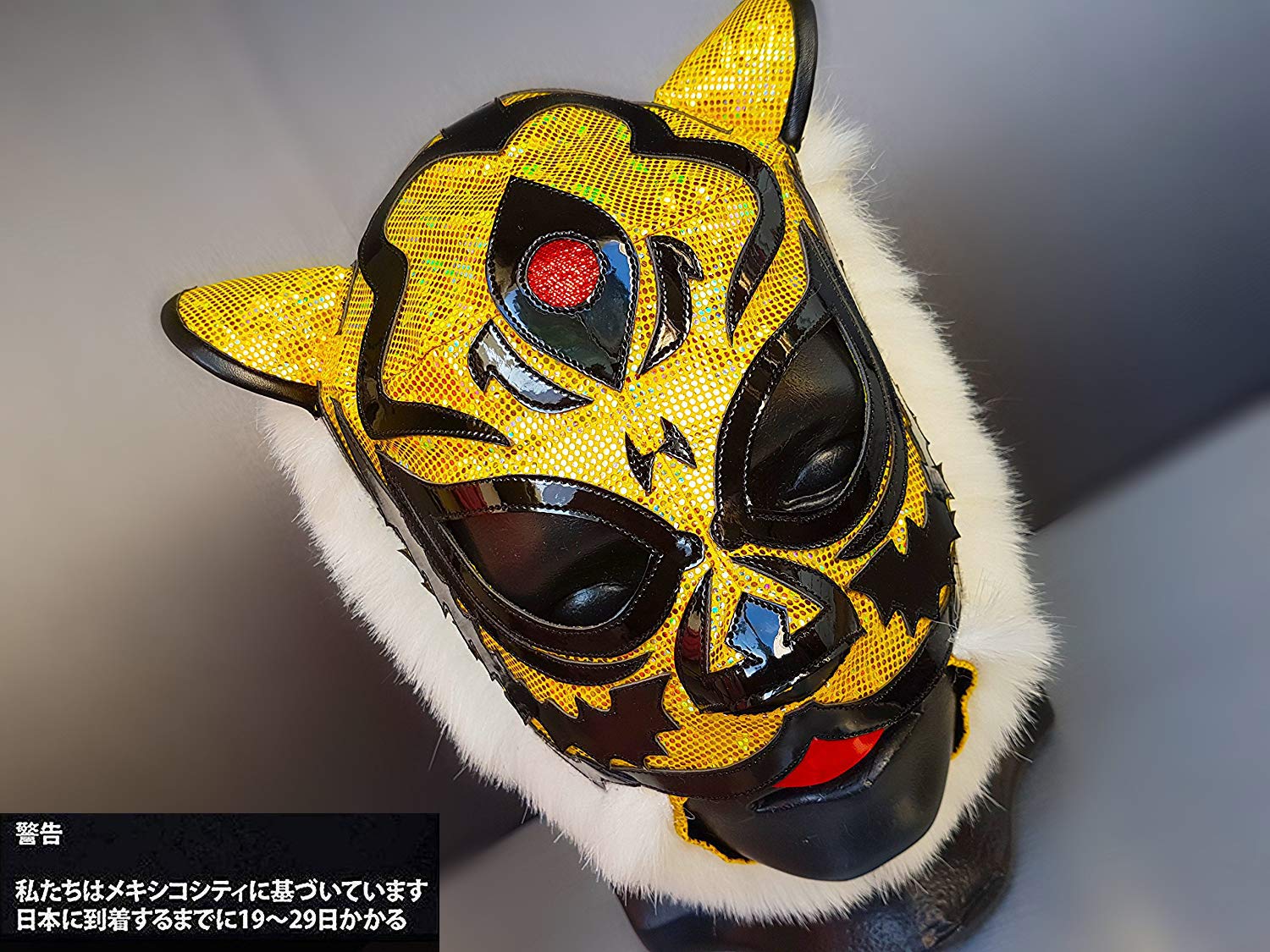 タイガーマスク Mask レスリングマスク Lucha レスラーマスク