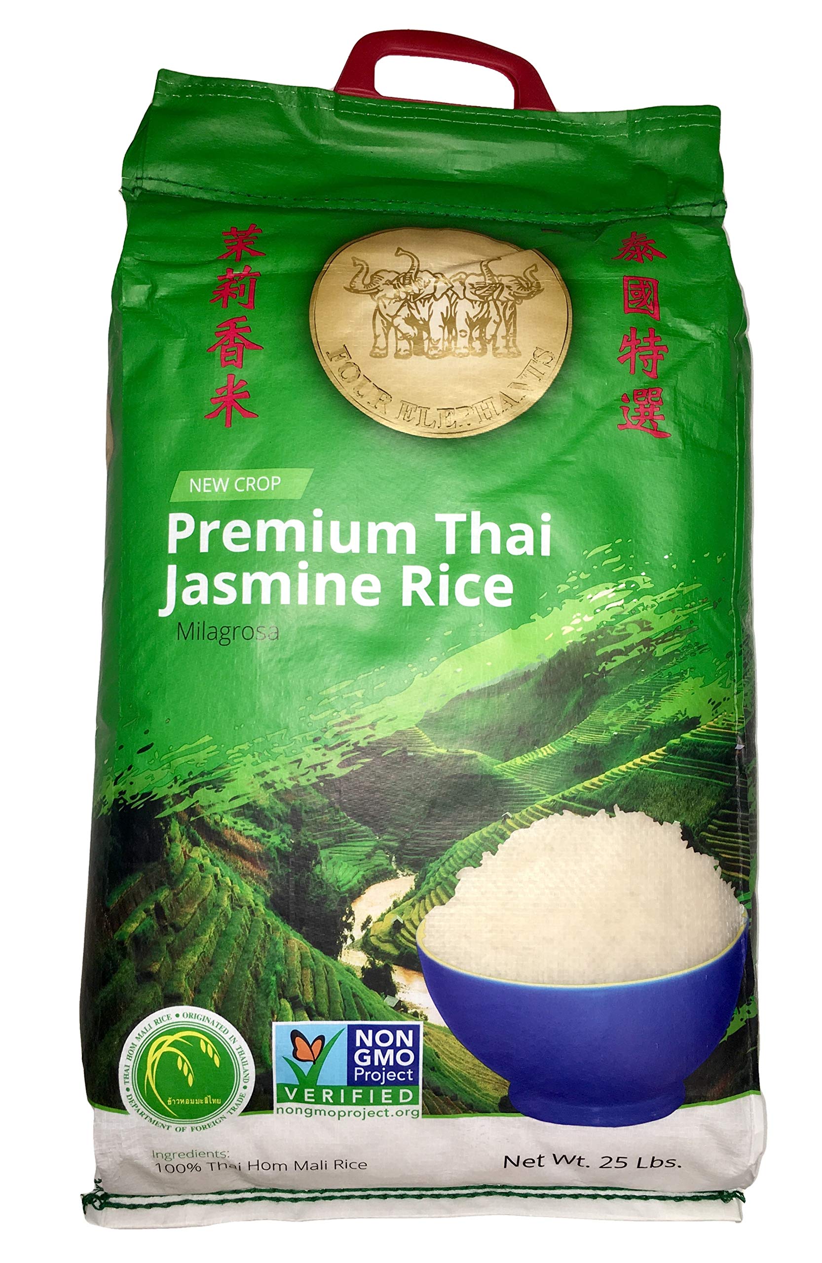 Mua Four Elephants Premium Thai Hom Mali Champion Jasmine Rice ...