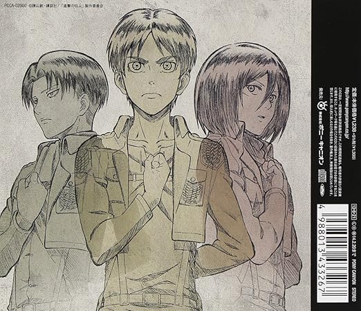 Amazon Great Escape Cinema Staff J Pop 音楽