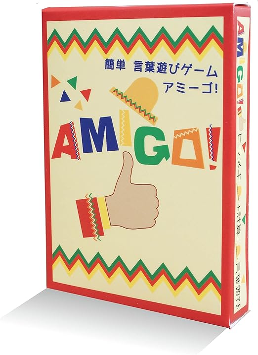 Amazon スピカデザイン Amigo アミーゴ みんなで ワイワイ 遊べる 親指 ワード ゲーム 2 5人 15 30分 カードゲーム トランプ おもちゃ