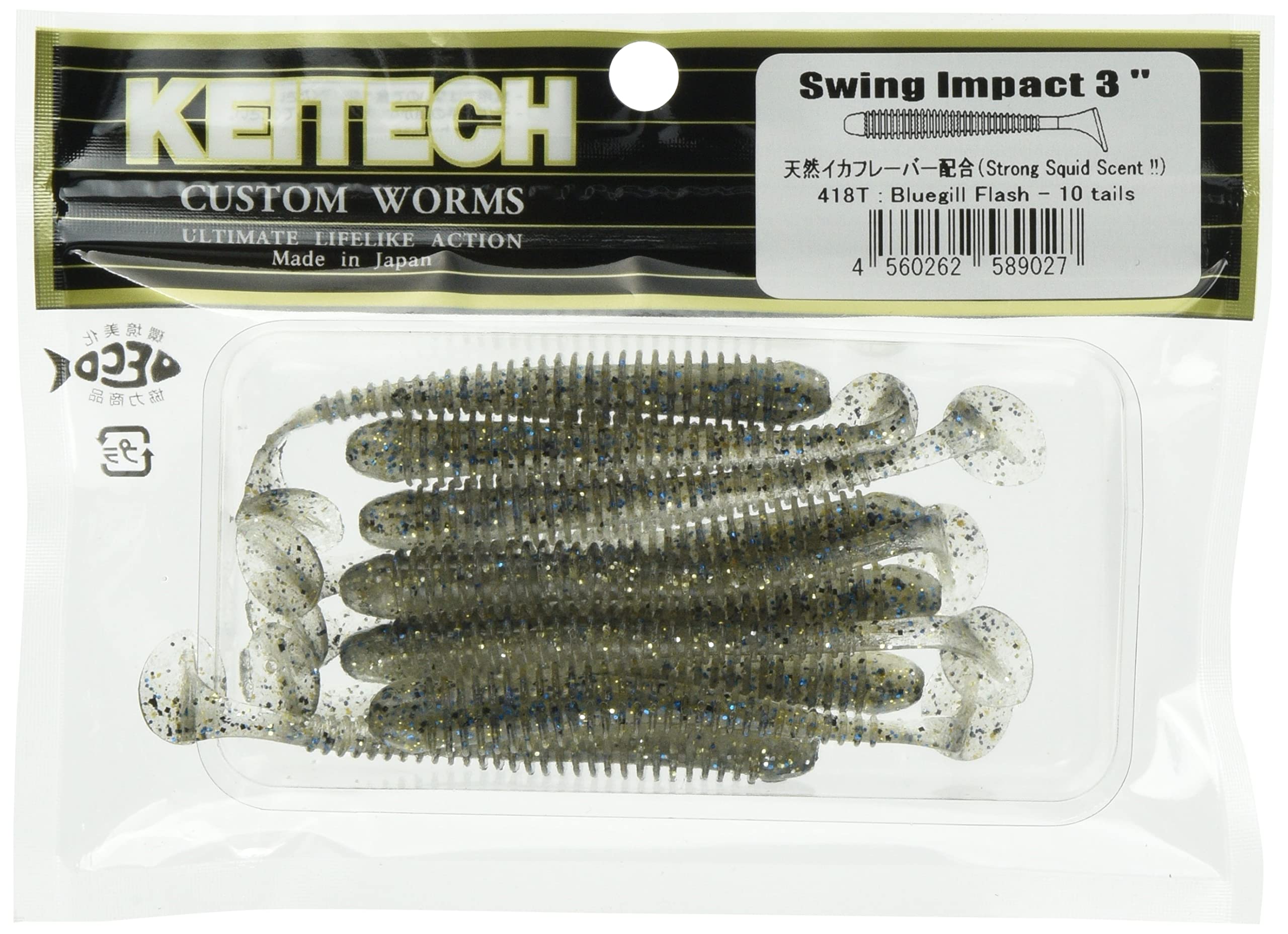 Keitech SWI3-418 Swing Impact, Bluegill Flash, 3"