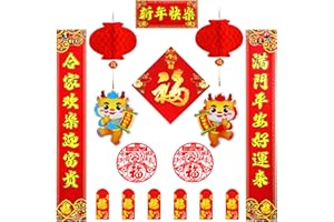 COKACOT Chinese New Year Decorations 2024 Lunar New Year Couplets with Lucky Hanging Ornaments, Red Chinese Lanterns, Red Envelopes, Fu Character Window Decor, Dragon Door Stickers for Spring Festival (16PCS)