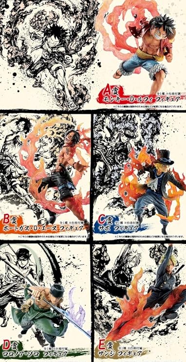 Amazon 一番くじ ワンピース 匠ノ系譜 A賞ルフィ B賞エース C賞サボ D賞ゾロ E賞 サンジ 5種セット フィギュア フィギュア ドール 通販